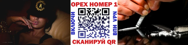 COCAIN VHQ Купить Костерёво
