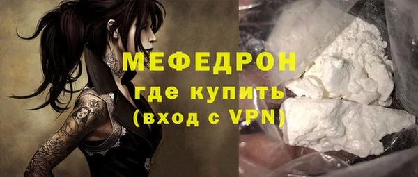 бошки Магадан