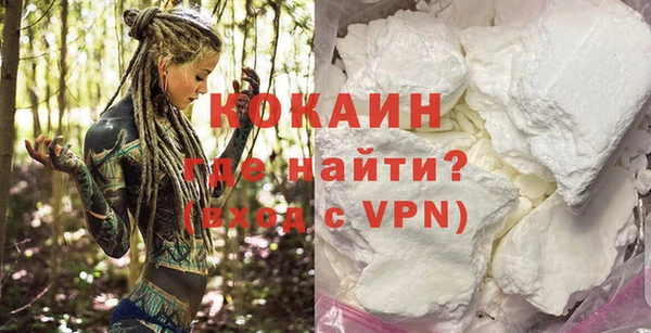 бошки Магадан