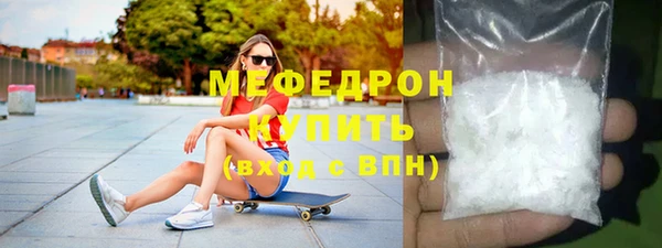 PSILOCYBIN Липки