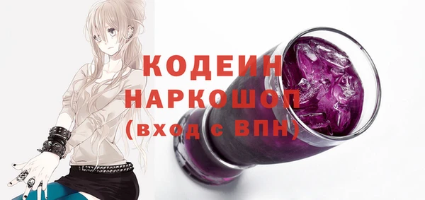 каннабис Магас