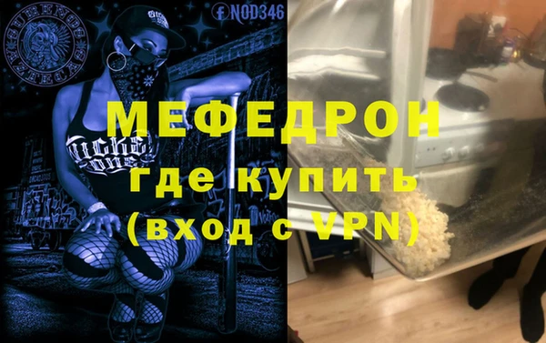 бошки Магадан