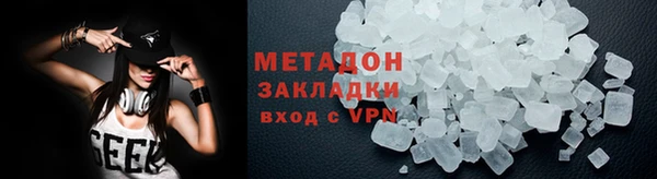 ECSTASY Майский