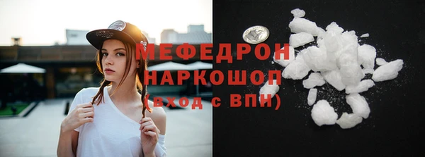 гидра Лихославль
