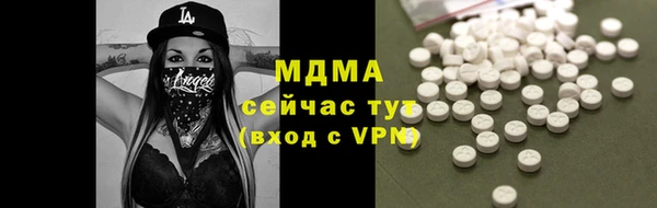 винт Лиски