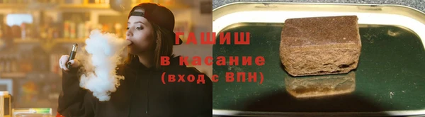 гидра Лихославль