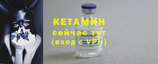 PSILOCYBIN Липки