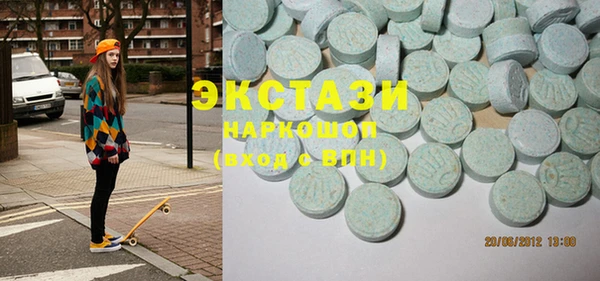 PSILOCYBIN Липки