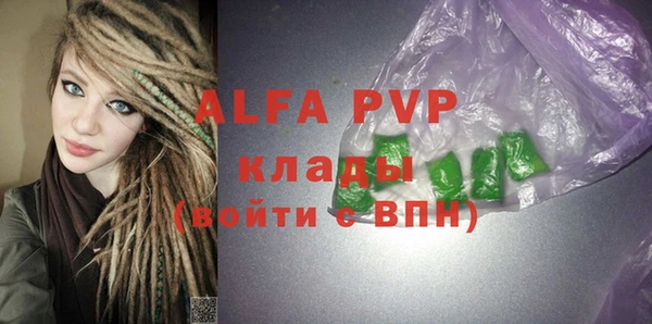 винт Лиски
