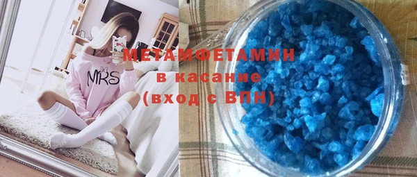 ECSTASY Майский