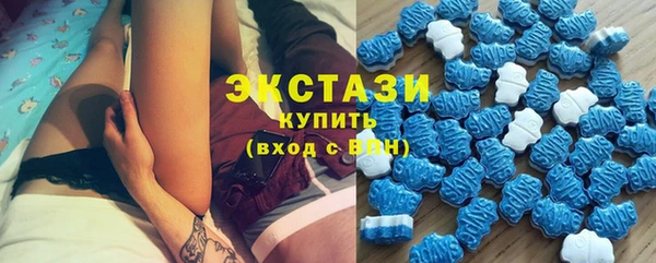 гидра Лихославль
