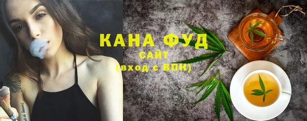 PSILOCYBIN Липки