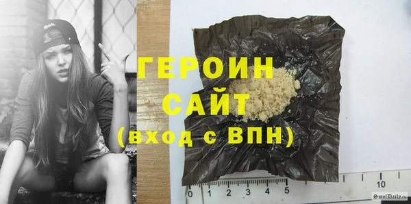 бошки Магадан