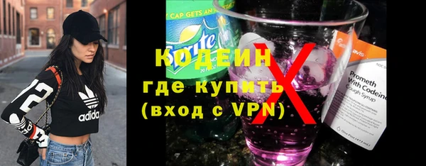 бошки Магадан