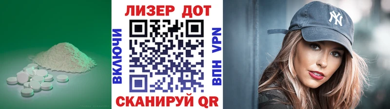 Купить закладки  Костерёво  ЛСД экстази ecstasy 